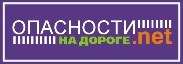Центр детей и юношества