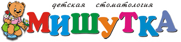 ММ-КЛИНИК