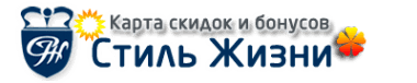 СОЧНАЯ ЖИЗНЬ