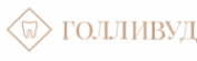 Голливуд