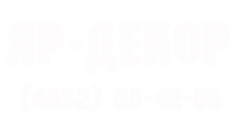 ЯР-Декор