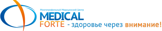Медикал Форте