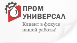 Логотип компании ПромУниверсал