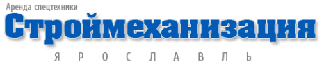 Логотип компании Строймеханизация