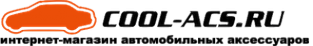 Логотип компании Cool-led.ru