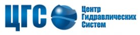Логотип компании Центр Гидравлических Систем