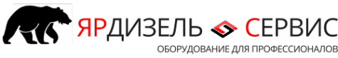 Логотип компании Ярдизель Сервис