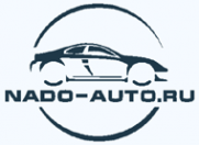 Логотип компании Nado-auto