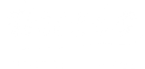 Логотип компании Gusto lounge