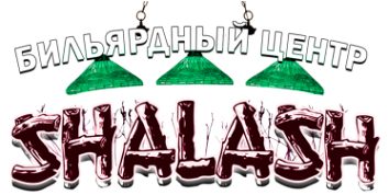 Логотип компании Шалаш