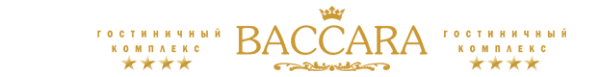 Логотип компании БАККАРА