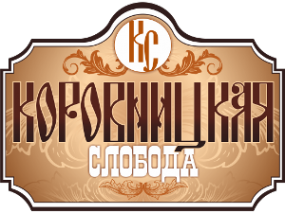 Логотип компании Коровницкая слобода