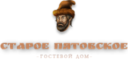 Логотип компании Старое Пятовское
