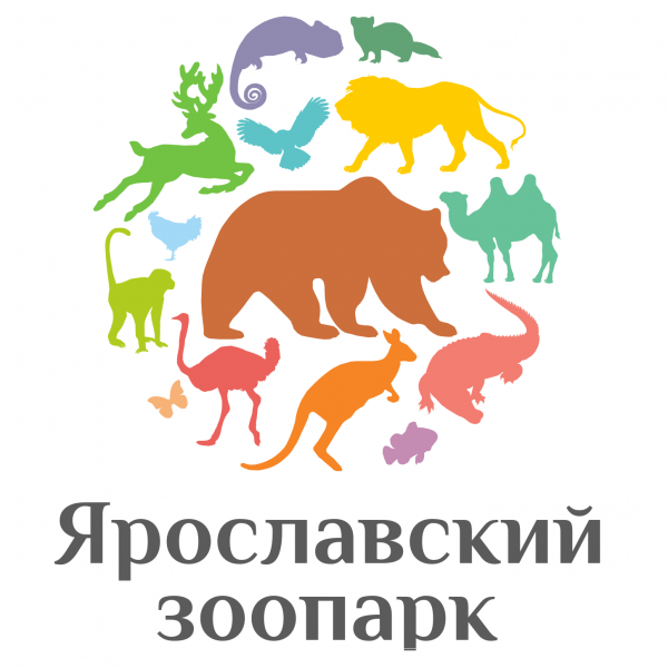 Логотип компании Ярославский зоопарк