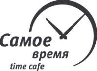 Логотип компании Самое время