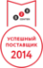 Логотип компании CSoft Ярославль