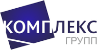 Логотип компании КОМПЛЕКС