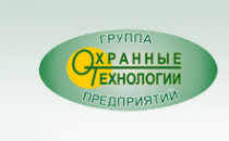 Логотип компании Охранные технологии