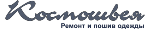 Логотип компании Космошвея