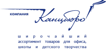 Логотип компании Канцбюро Золотое Кольцо