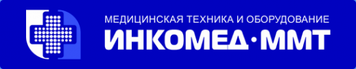 Логотип компании Инкомед-ММТ