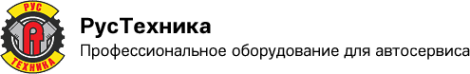 Логотип компании РусТехника