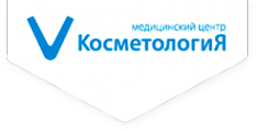 Логотип компании Косметология