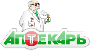 Логотип компании АПТЕКАРЬ