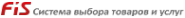 Логотип компании РемСтрой-Комплектация