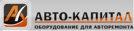 Логотип компании Авто-Капитал