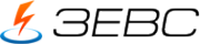 Логотип компании ЗЕВС