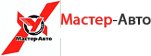Логотип компании Мастер-Авто
