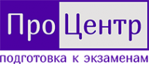 Логотип компании ПроЦентр