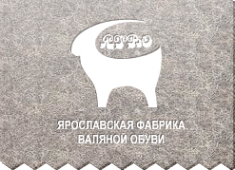 Логотип компании Ярославская фабрика валяной обуви