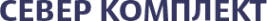Логотип компании Север Комплект