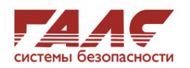 Логотип компании Галс Системы безопасности