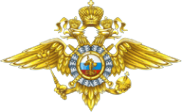 Логотип компании Управление вневедомственной охраны войск национальной гвардии РФ по Ярославской области