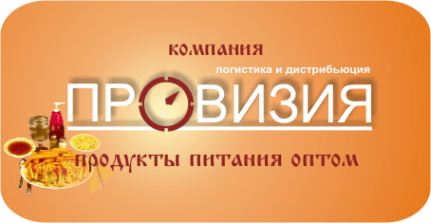 Логотип компании Провизия