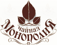 Логотип компании Чайная Монополия