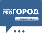 Логотип компании Pro Город Ярославль