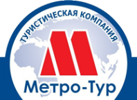 Логотип компании Метро-тур