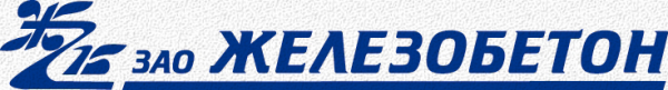 Логотип компании Железобетон