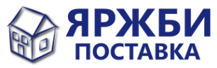 Логотип компании ЯРЖБИ ПОСТАВКА