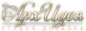 Логотип компании АрхИдея