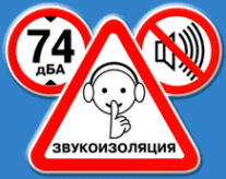 Логотип компании Тишина движения