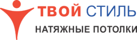 Логотип компании ТВОЙ СТИЛЬ