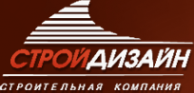 Логотип компании СтройДизайн