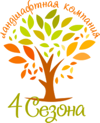 Логотип компании 4 СЕЗОНА