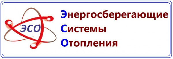 Логотип компании Энергосберегающие Системы Отопления