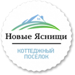 Логотип компании Новые Яснищи